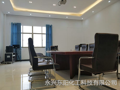 办公环境-会议室
