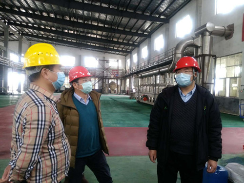 永兴东阳化工科技有限公司,化工产品销售,再生资源利用,硝基邻苯二甲酸销售,芐基胂酸销售