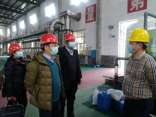 永兴东阳化工科技有限公司,化工产品销售,再生资源利用,硝基邻苯二甲酸销售,芐基胂酸销售