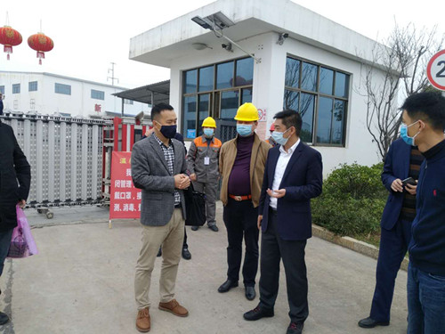 永兴东阳化工科技有限公司,化工产品销售,再生资源利用,硝基邻苯二甲酸销售,芐基胂酸销售