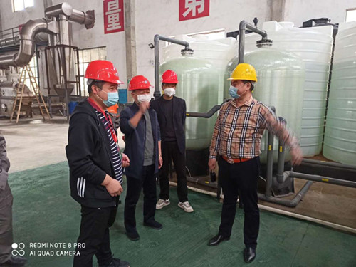 永兴东阳化工科技有限公司,化工产品销售,再生资源利用,硝基邻苯二甲酸销售,芐基胂酸销售
