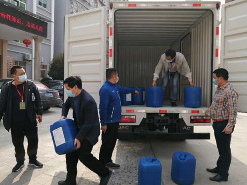永兴东阳化工科技有限公司,化工产品销售,再生资源利用,硝基邻苯二甲酸销售,芐基胂酸销售