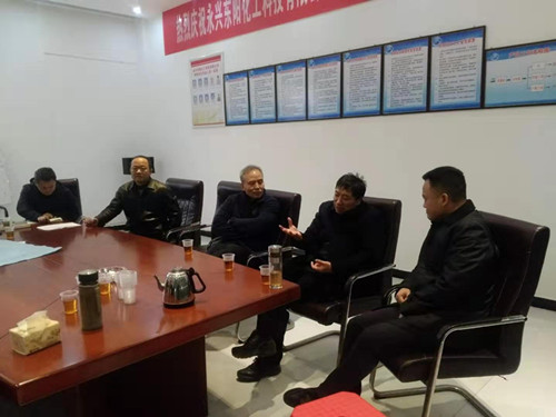 永兴东阳化工科技有限公司,化工产品销售,再生资源利用,硝基邻苯二甲酸销售,芐基胂酸销售