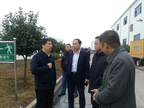 永兴东阳化工科技有限公司,化工产品销售,再生资源利用,硝基邻苯二甲酸销售,芐基胂酸销售