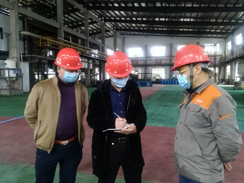 永兴东阳化工科技有限公司,化工产品销售,再生资源利用,硝基邻苯二甲酸销售,芐基胂酸销售 永兴东阳化工科技有限公司,化工产品销售,再生资源利用,硝基邻苯二甲酸销售,芐基胂酸销售