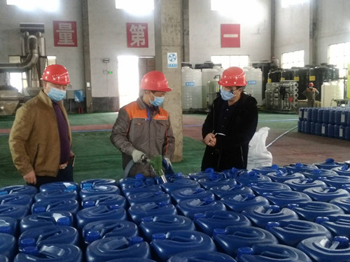 永兴东阳化工科技有限公司,化工产品销售,再生资源利用,硝基邻苯二甲酸销售,芐基胂酸销售 永兴东阳化工科技有限公司,化工产品销售,再生资源利用,硝基邻苯二甲酸销售,芐基胂酸销售