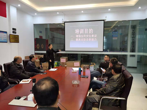 永兴东阳化工科技有限公司,化工产品销售,再生资源利用,硝基邻苯二甲酸销售,芐基胂酸销售