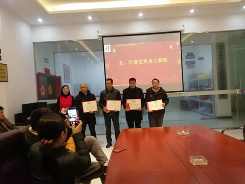 永兴东阳化工科技有限公司,化工产品销售,再生资源利用,硝基邻苯二甲酸销售,芐基胂酸销售