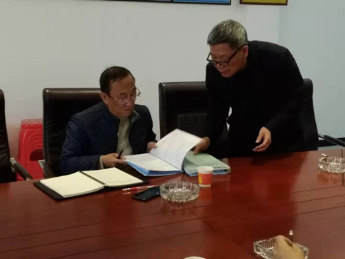 永兴东阳化工科技有限公司,化工产品销售,再生资源利用,硝基邻苯二甲酸销售,芐基胂酸销售