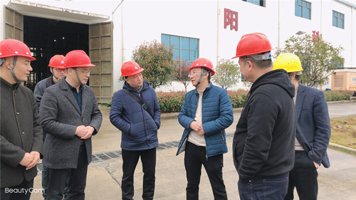 永兴东阳化工科技有限公司,化工产品销售,再生资源利用,硝基邻苯二甲酸销售,芐基胂酸销售