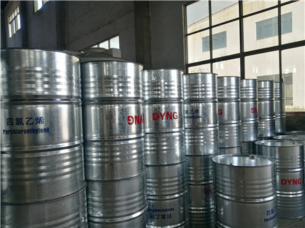 永兴东阳化工科技有限公司,化工产品销售,再生资源利用,硝基邻苯二甲酸销售,芐基胂酸销售